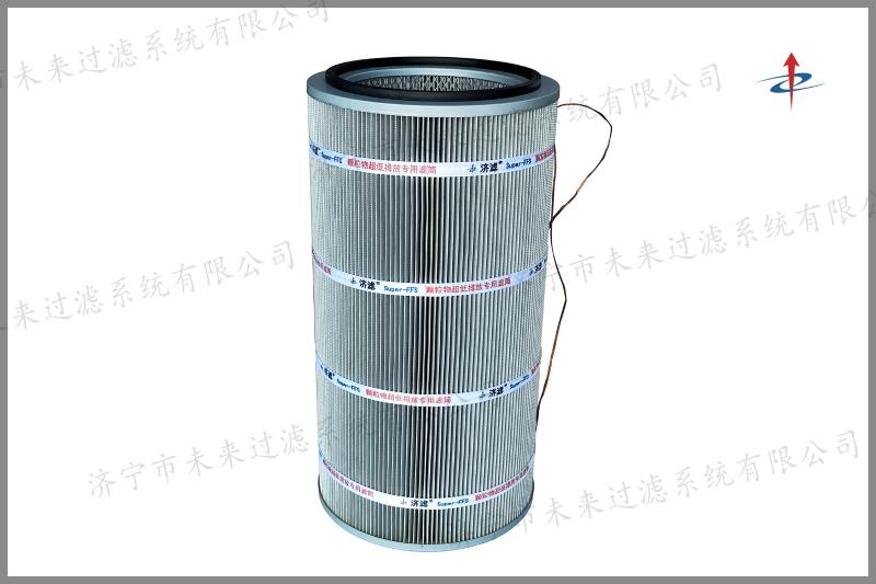 防静电华体会(中国)一站式服务平台