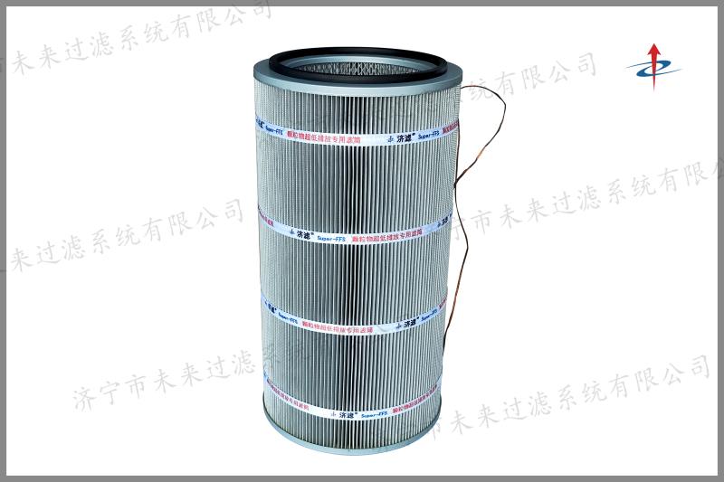 螺纹式华体会(中国)一站式服务平台采用国际优异的纤维式过滤法，通过这个技术，能使粉尘很轻松的脱落到储尘器中