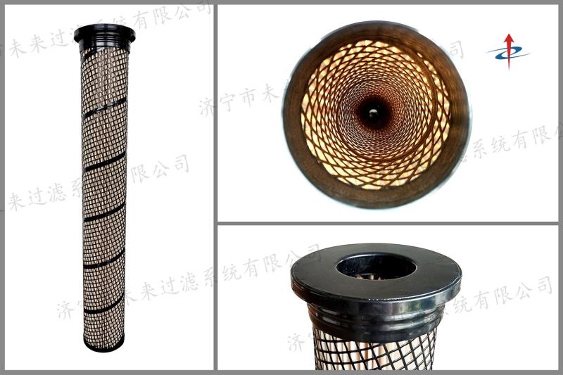 耐高温华体会(中国)一站式服务平台